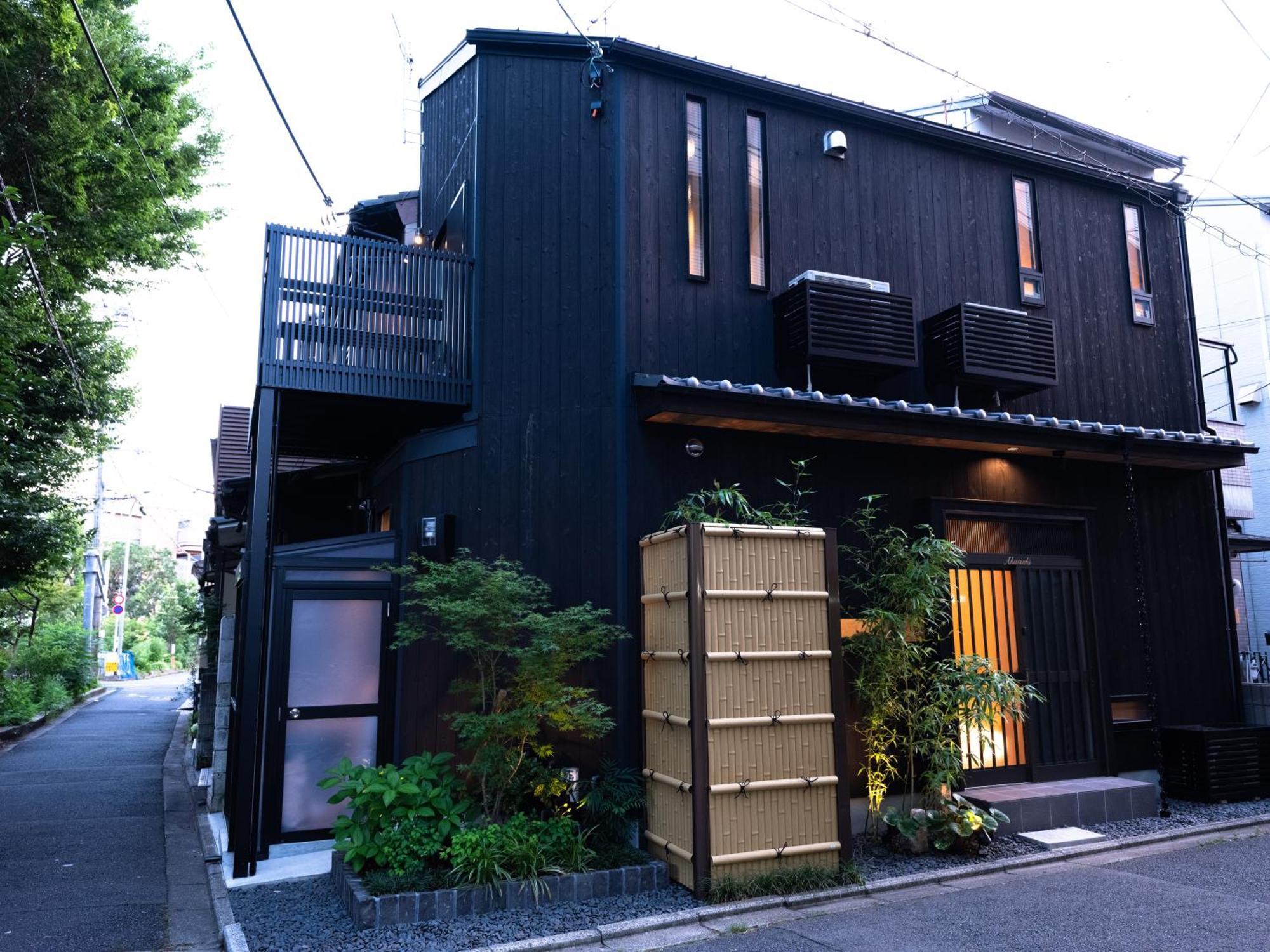 暁 Akatsuki * 京都市