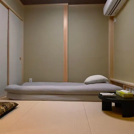 京都 暁 Akatsuki Extérieur photo