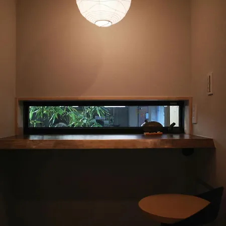 京都 暁 Akatsuki Extérieur photo