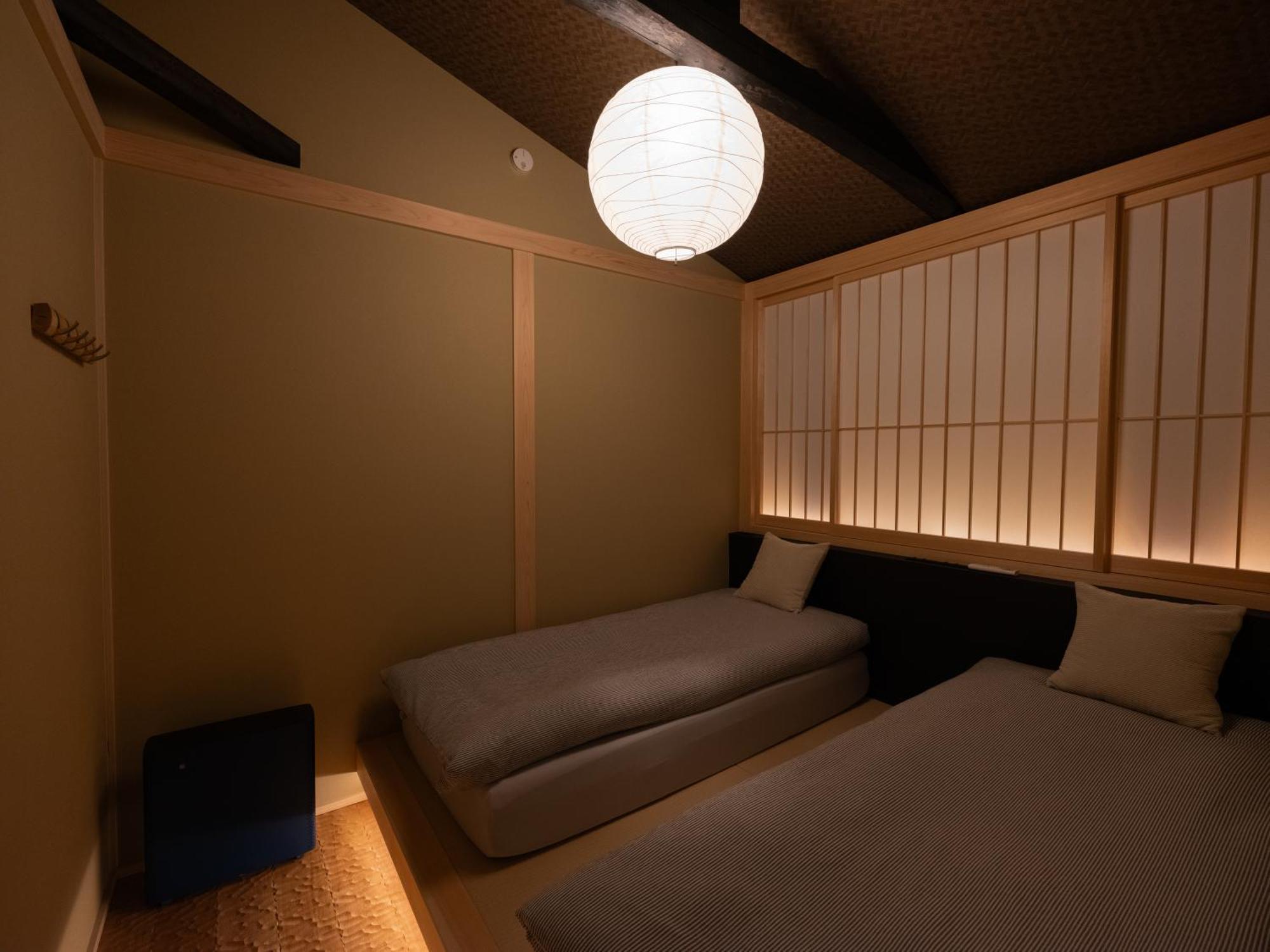 Hébergement de vacances 暁 Akatsuki Kyoto